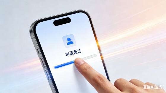 丹徒区通用信用贷